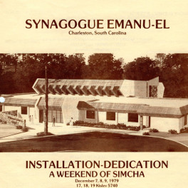 Dedication program, 1979