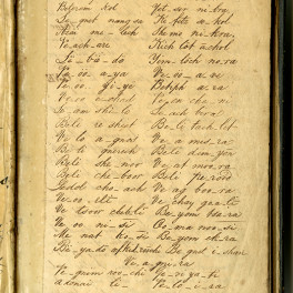 Isaac Harby's inscription to Caroline