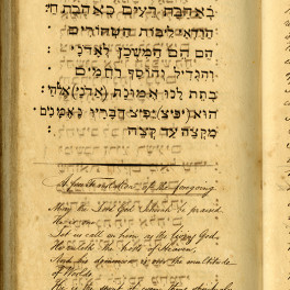 Isaac Harby's